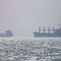 DÜNYA
