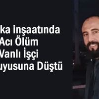 GÜNDEM