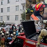 GÜNDEM