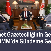 GÜNDEM