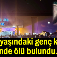 GÜNDEM