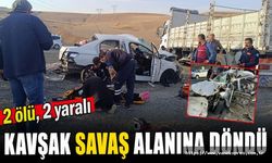 Vanlı Yıldız ve eşi Ağrı'daki trafik kazasında hayatını kaybetti!