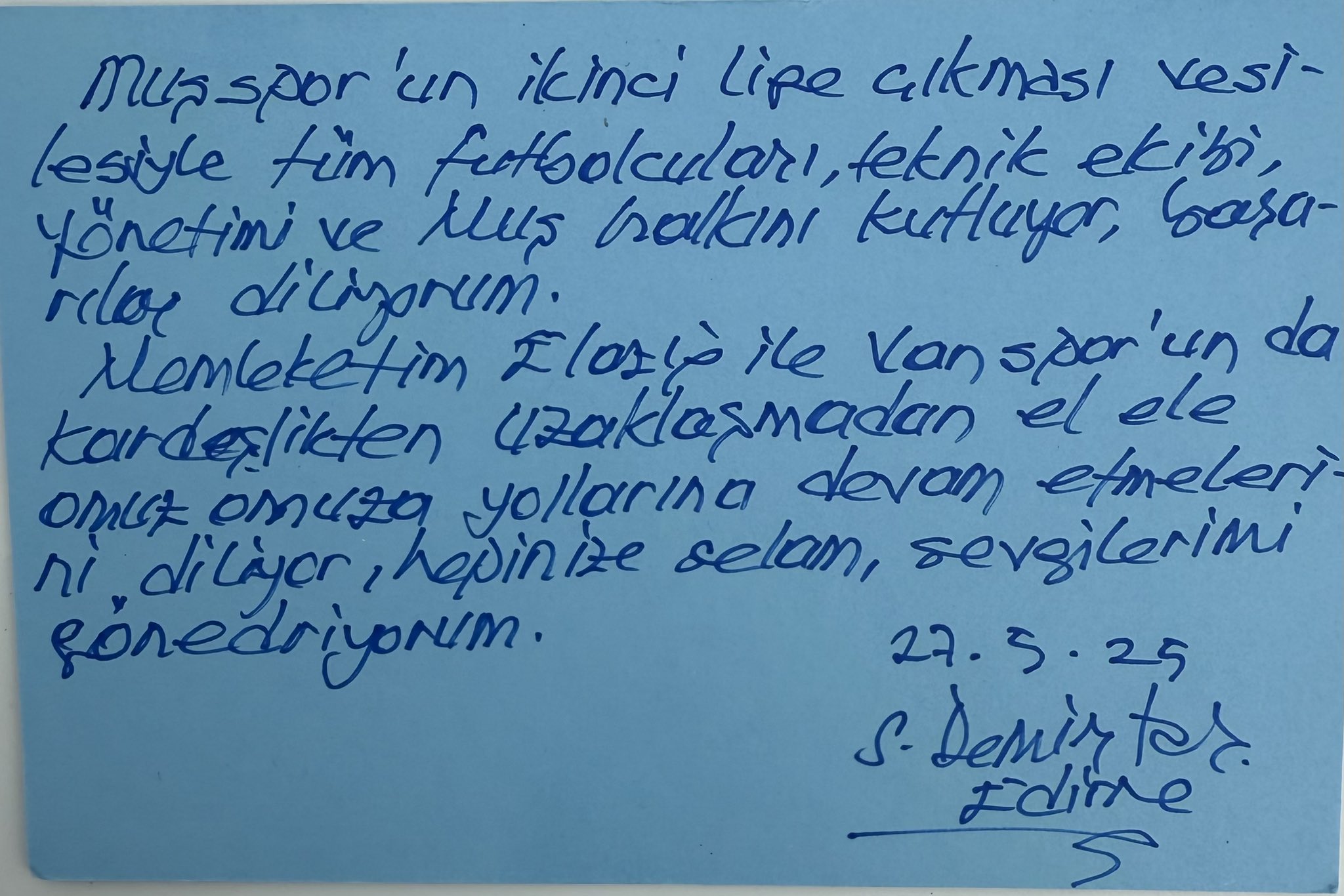 Gr Eagywyaemuf6 (3)