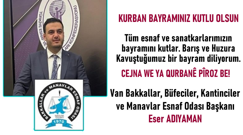 Eser Adıyaman