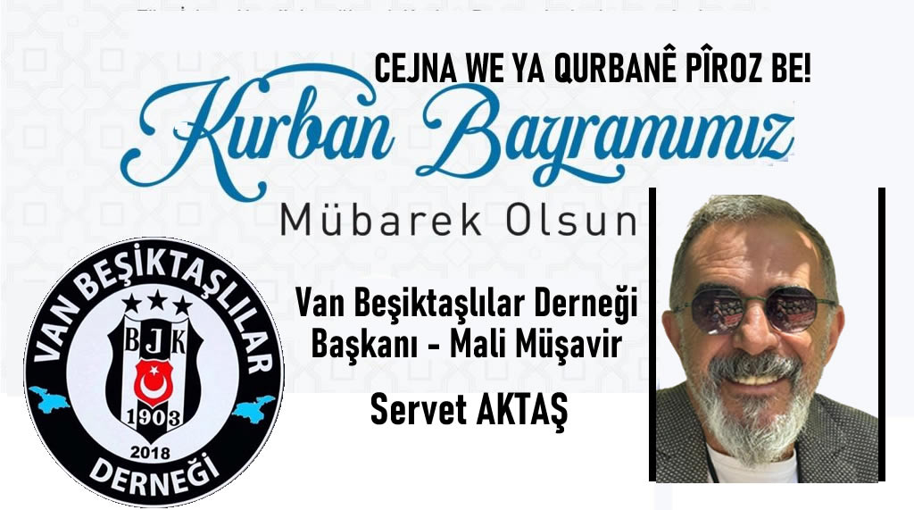 Servettt