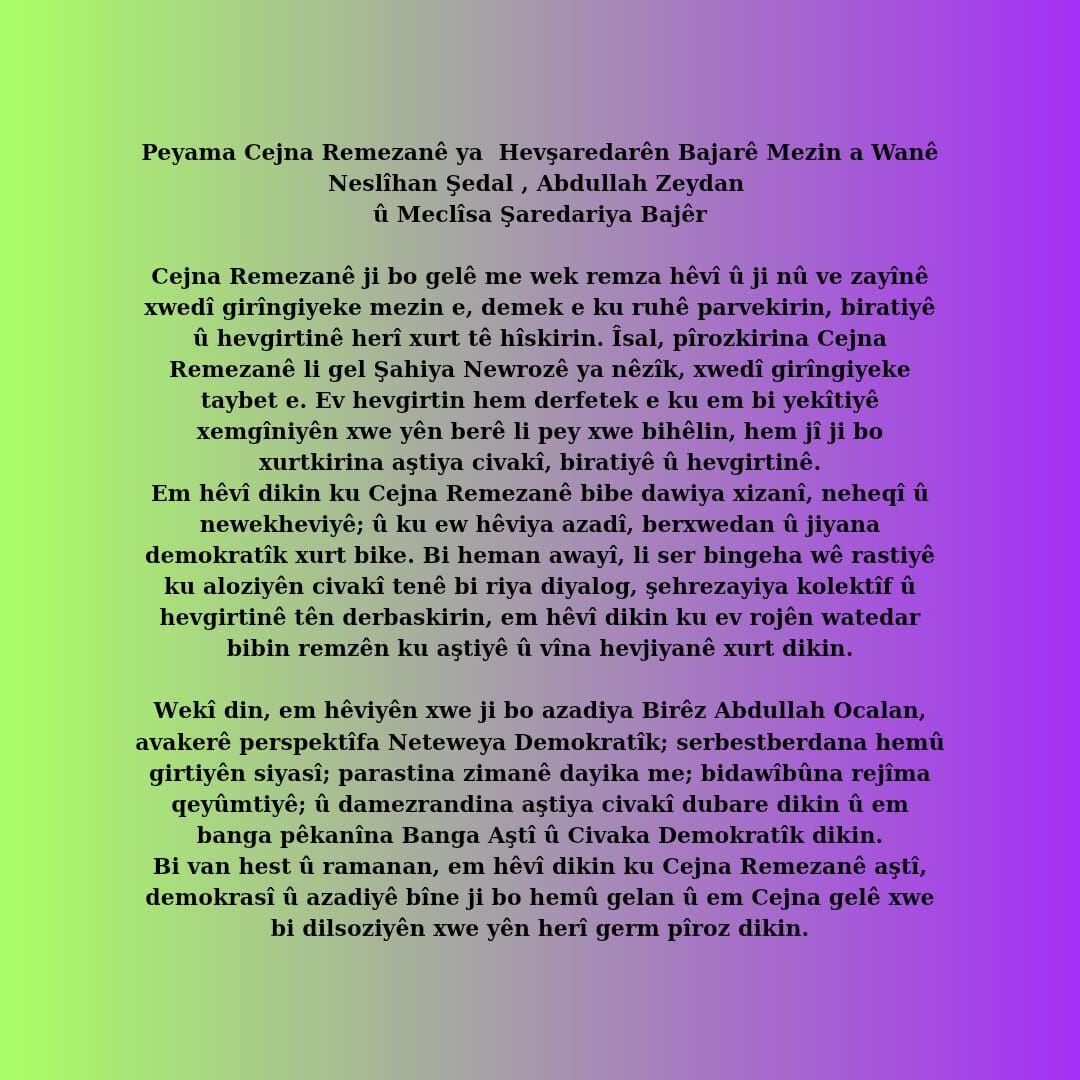 29Fcbc05 18B3 4D33 8693 170946Fae576