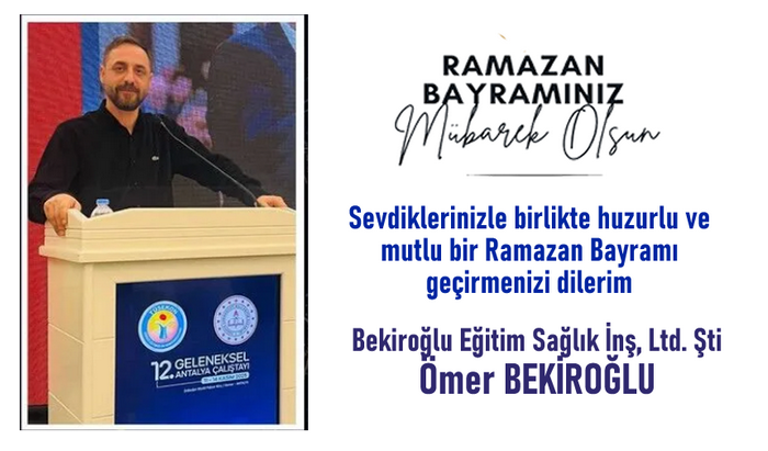 Eyde 13