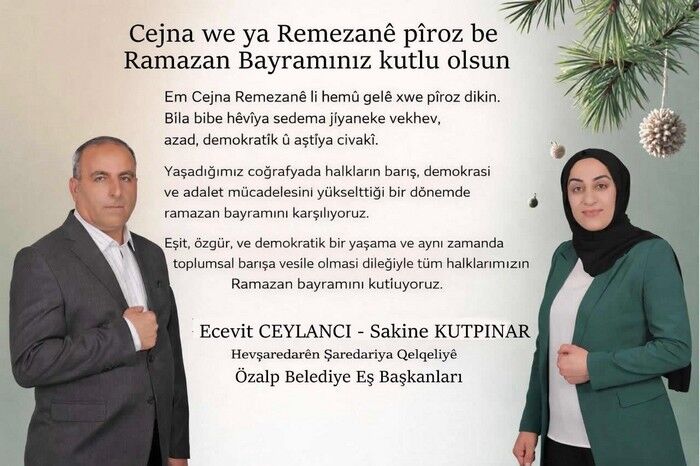 Whatsapp Image 2026 03 19 At 11.00.07 (1)